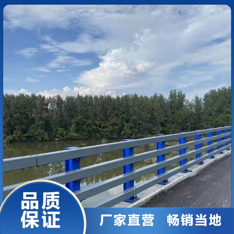 河道桥梁景观护栏桥梁护栏河道护栏每米单价