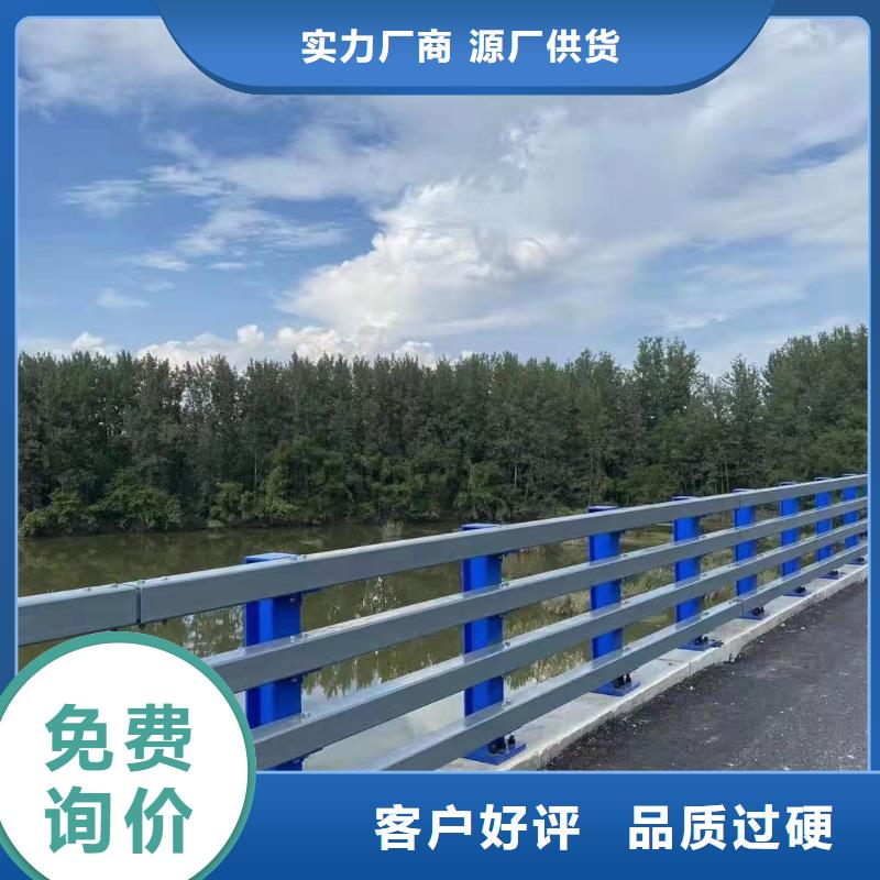 本土鑫方达河道景观安全护栏景观河道安全护栏制作厂家