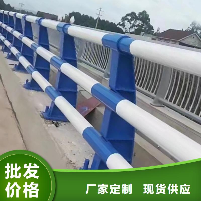 东方市河道桥梁缆索护栏生产桥梁河道护栏每米单价