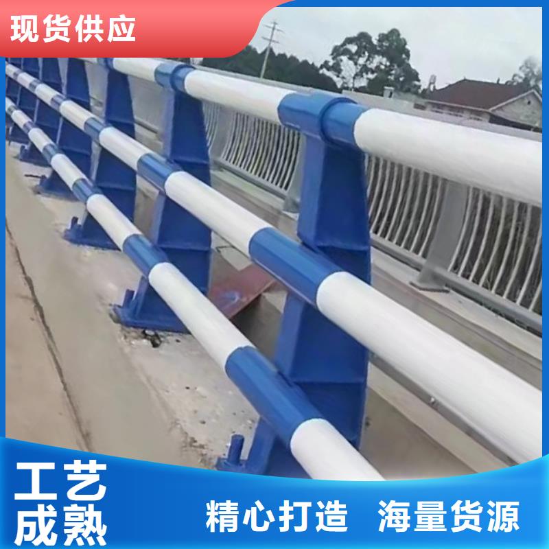 专注细节更放心鑫方达河道用的护栏桥梁河道护栏栏杆多少钱