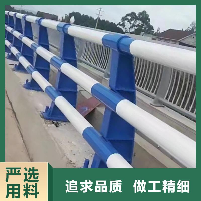 拥有多家成功案例鑫方达河道桥护栏河道安全隔离护栏制作厂家