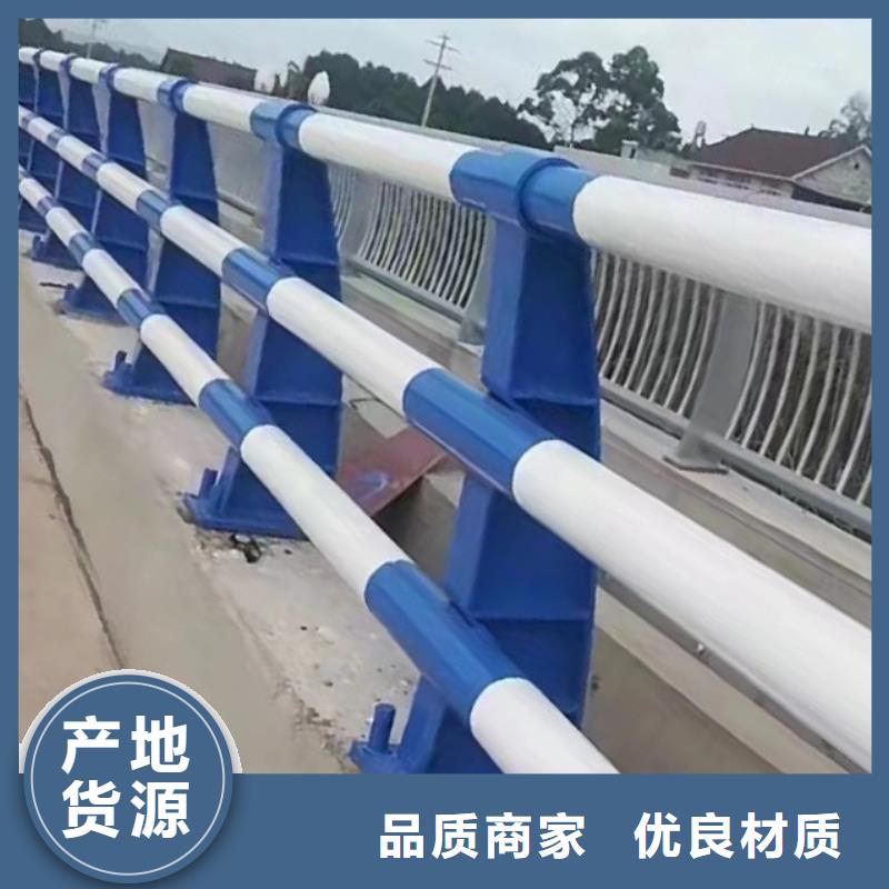 选购《鑫方达》不锈钢河道护栏河道栏杆护栏多少钱