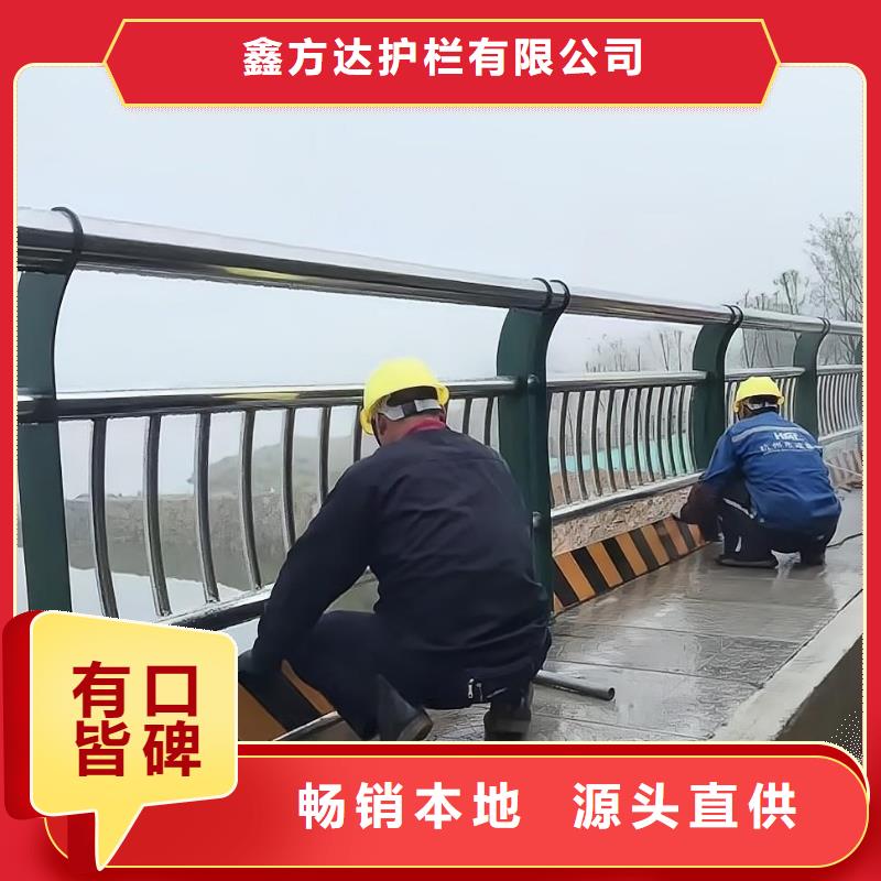 河道仿木护栏全国发货电话