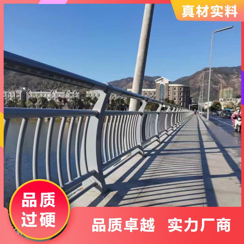 河道护栏直销厂家