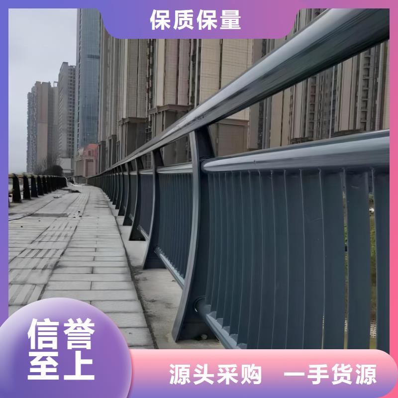 铝合金河道护栏河道景观铝合金栏杆生产厂家位置