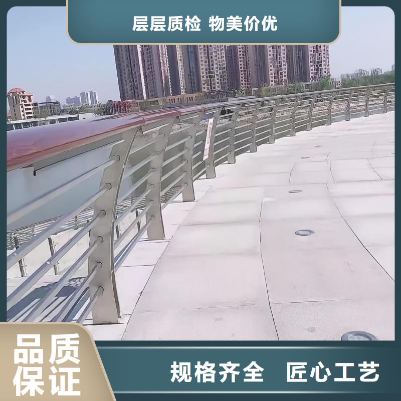 铝合金河道护栏河道景观铝合金栏杆销售公司