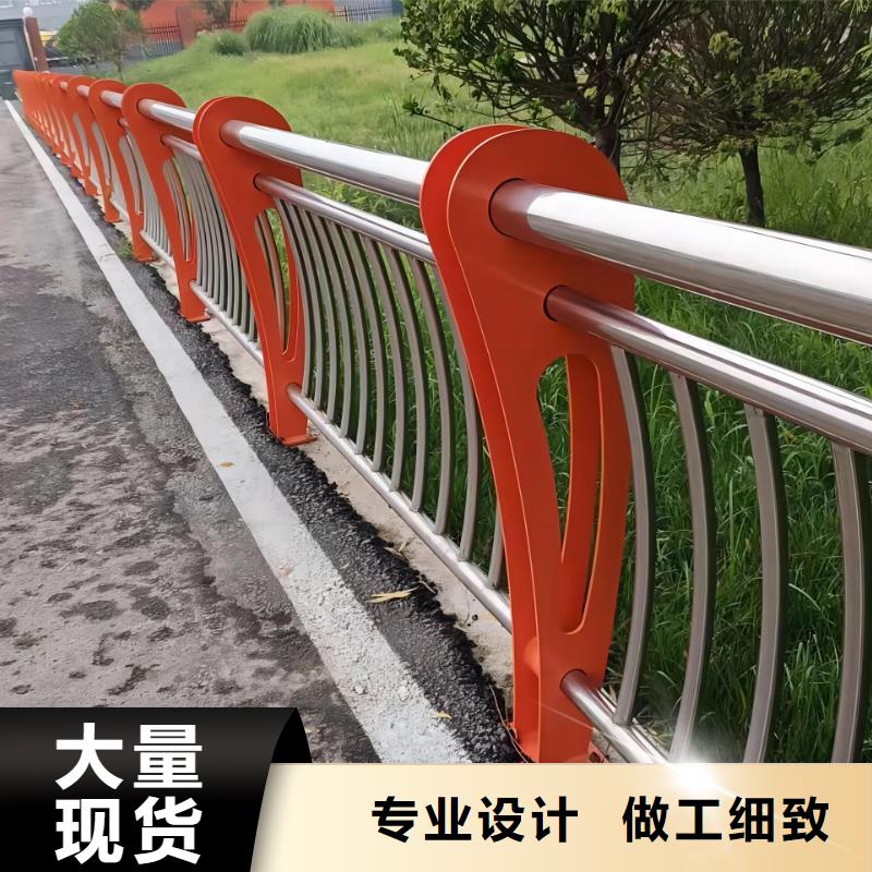 镀锌管河道护栏静电喷塑河道护栏欢迎来厂考察