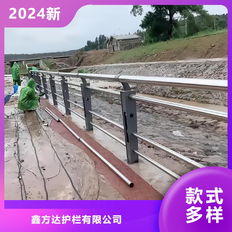 河道铁艺护栏全国发货联系方式