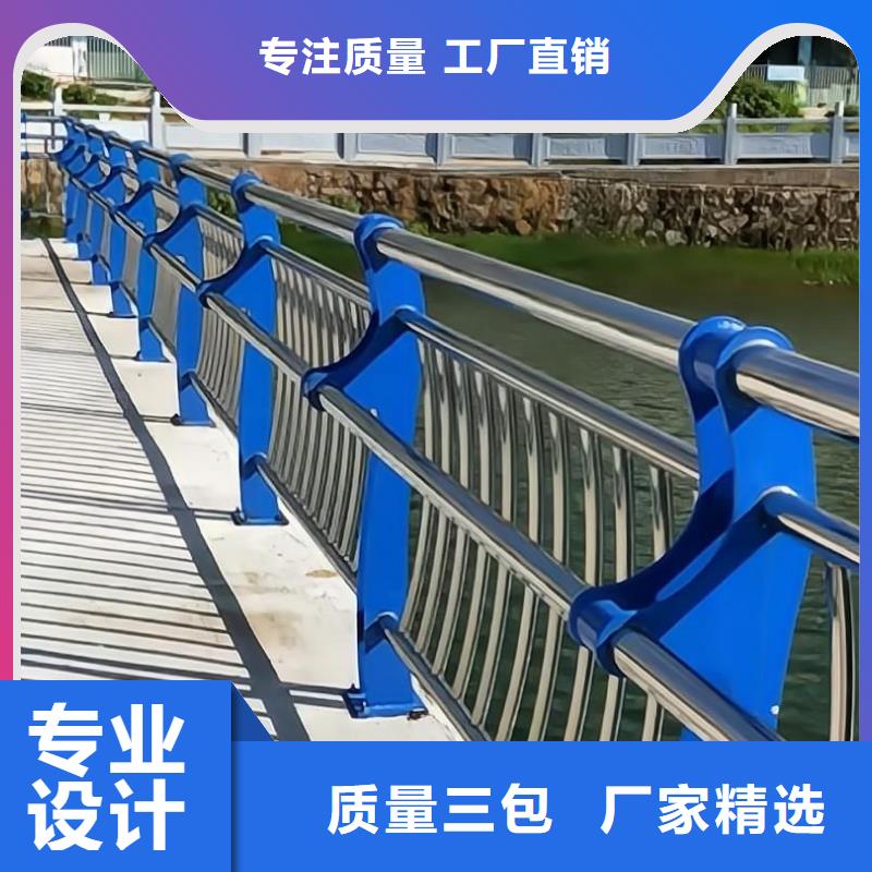 灯光河道护栏加工电话