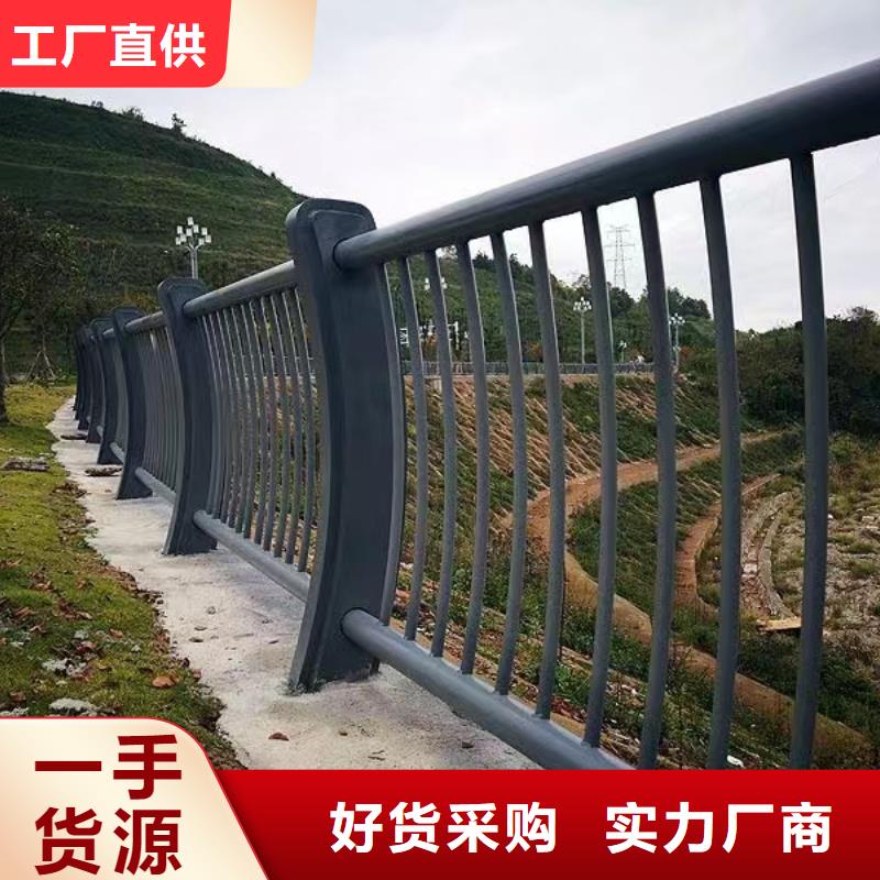 2米河道隔离栏铁艺河道栏杆定制厂家