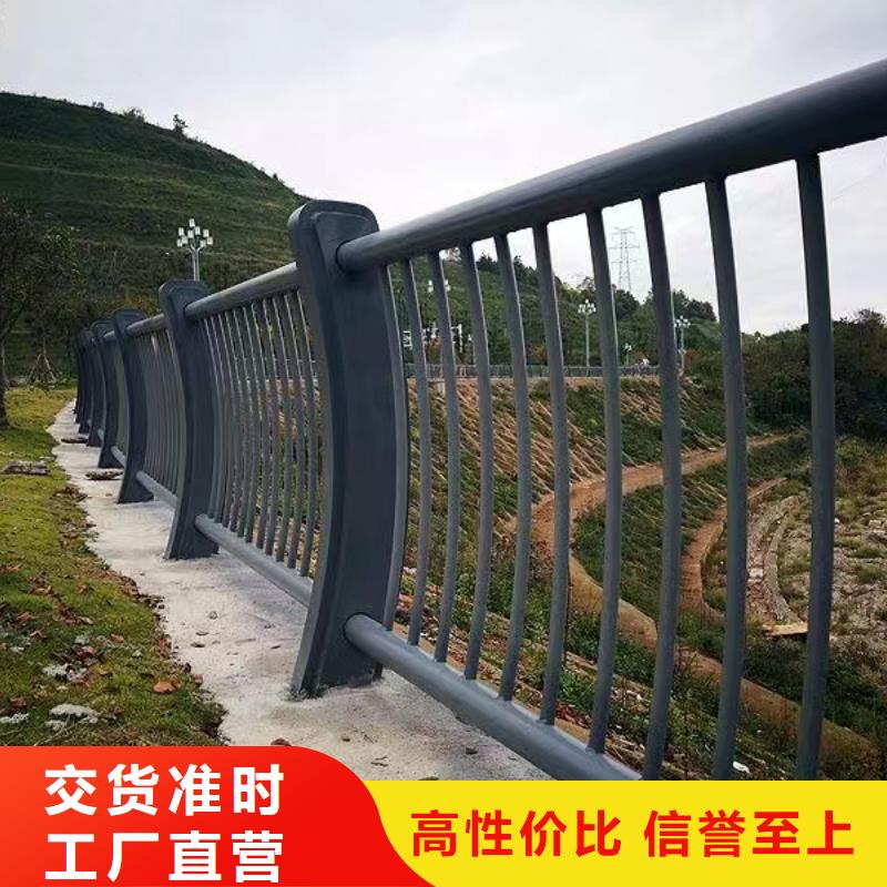 河道护栏立柱桥梁防撞护栏质量可靠