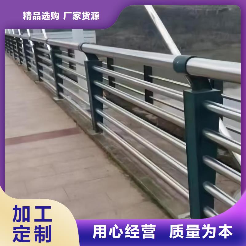 铝合金河道护栏河道景观铝合金栏杆销售公司