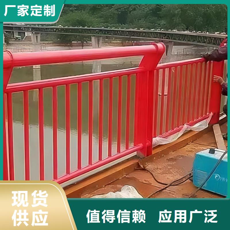 保亭县仿木纹河道护栏栏杆不锈钢河道栏杆销售电话