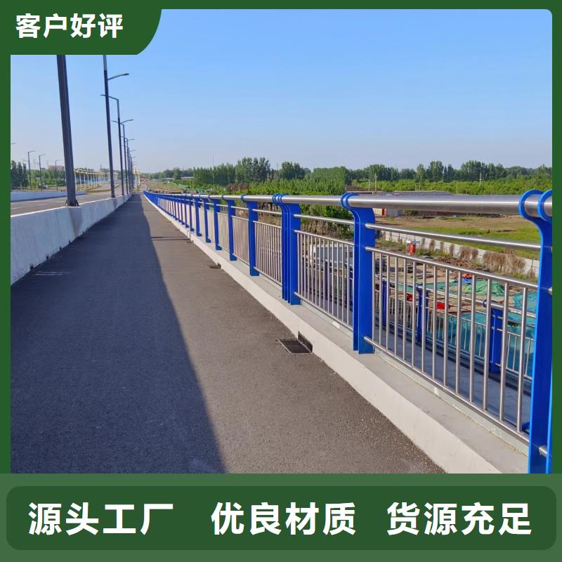 椭圆管扶手河道护栏栏杆河道安全隔离栏卖家电话