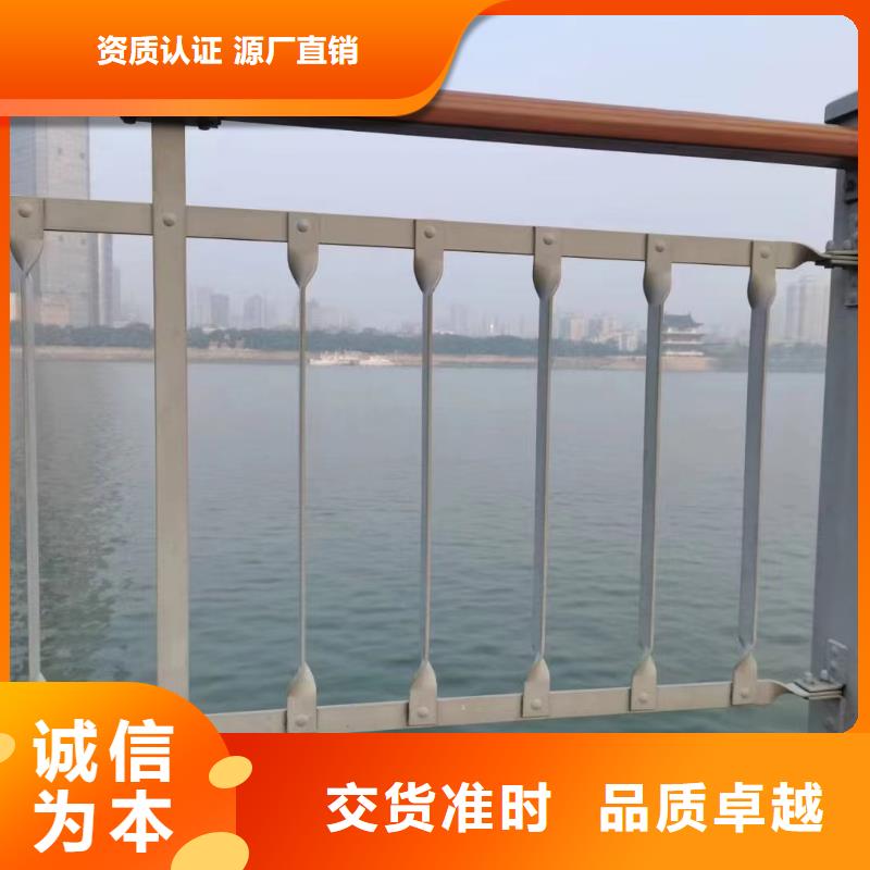 河道护栏直销厂家