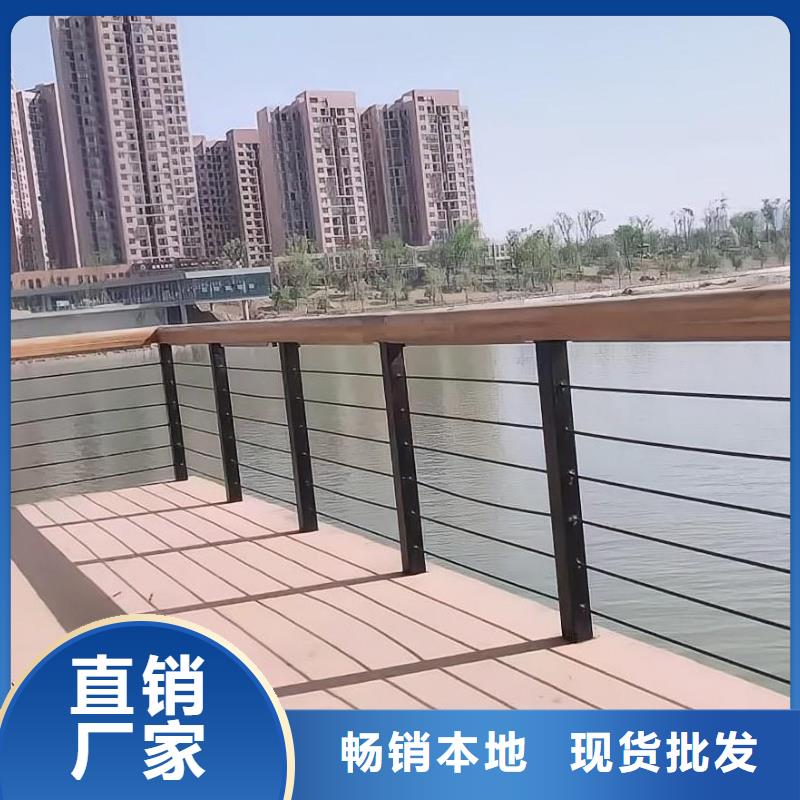 河道护栏灯光防撞护栏价格地道