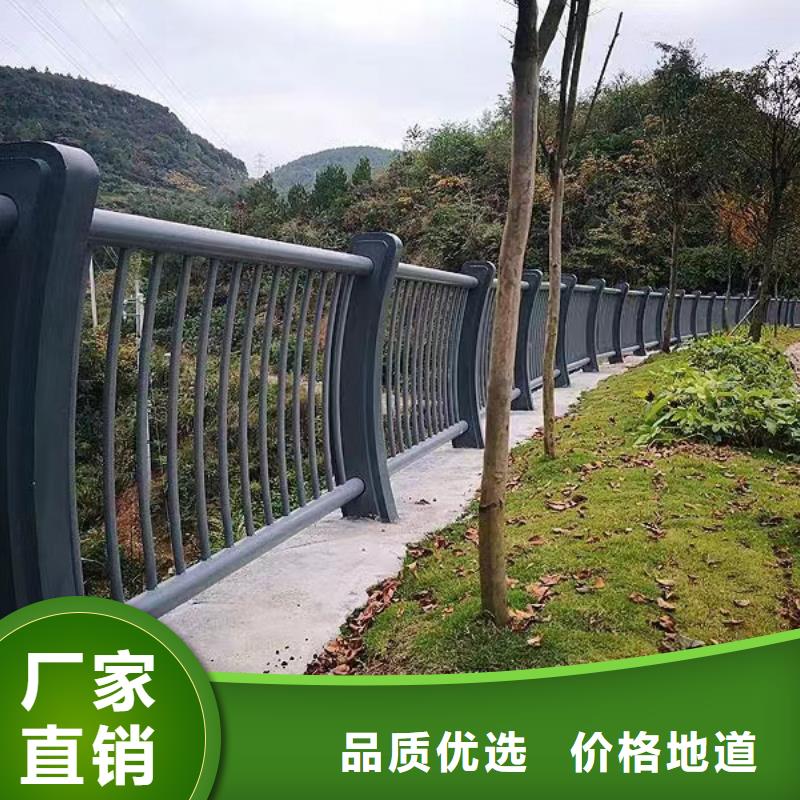 河道铁艺护栏全国发货联系方式