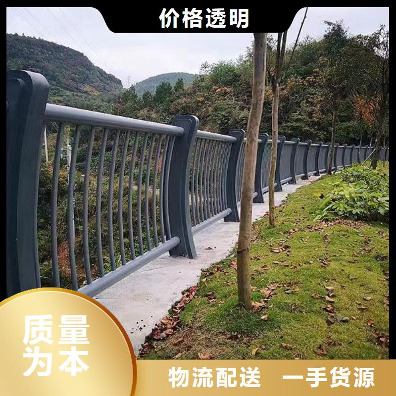 椭圆管扶手河道护栏栏杆河道安全隔离栏卖家电话