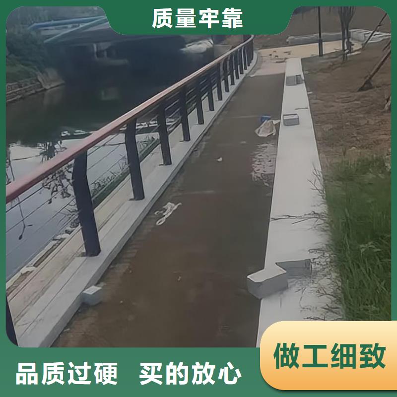 河道沟边护栏全国发货联系方式