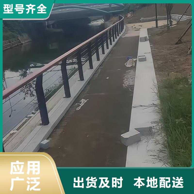 铝合金河道护栏河道景观铝合金栏杆每米单价多少