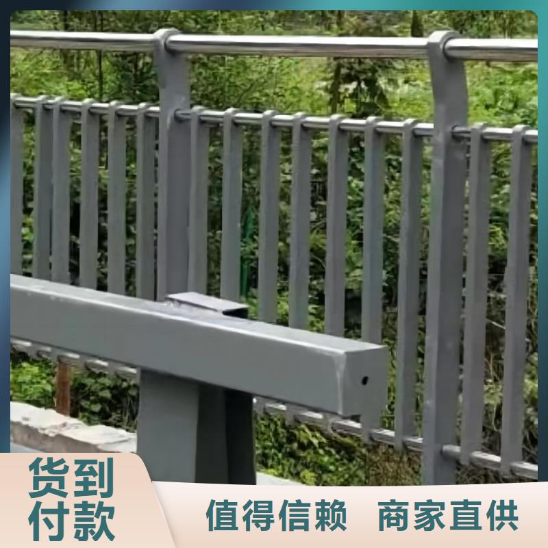 椭圆管扶手河道护栏栏杆河道隔离栏实力商家
