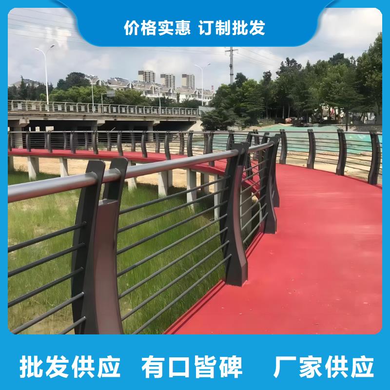 椭圆管扶手河道护栏栏杆河道隔离栏实力商家