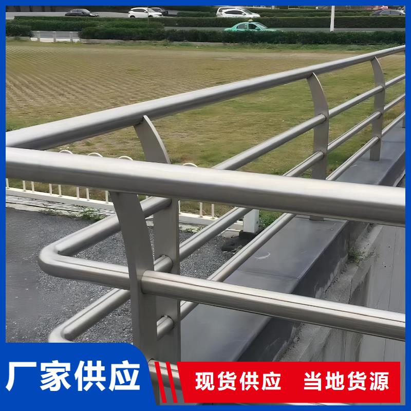 不锈钢景观河道护栏栏杆铁艺景观河道栏杆非标加工定制