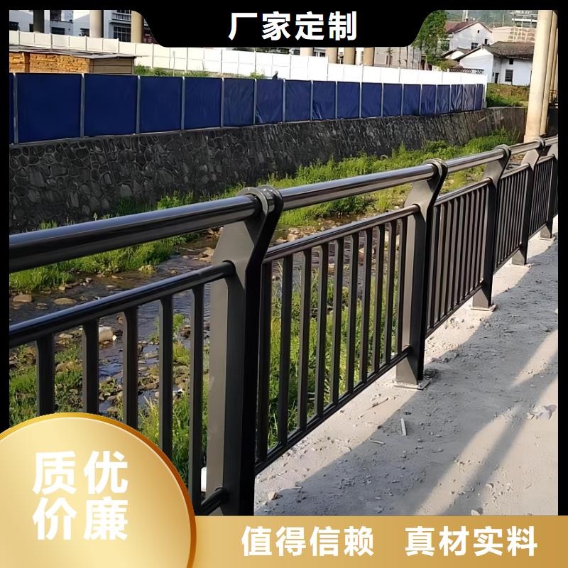 椭圆管扶手河道护栏栏杆河道隔离栏实力商家