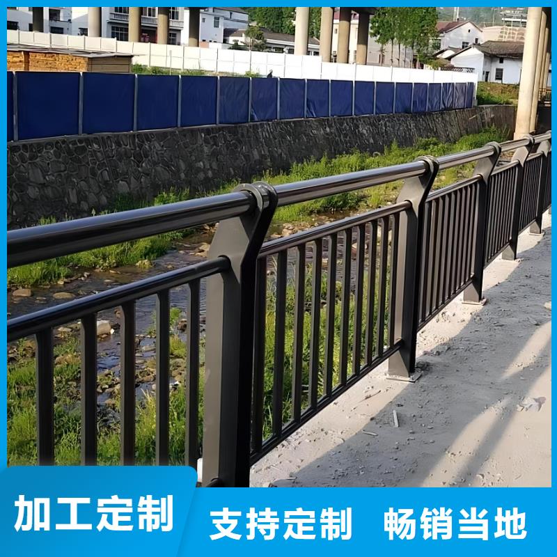 灯光河道护栏加工电话