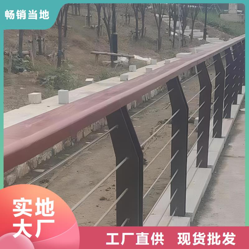 横管河道栏杆景观河道护栏栏杆欢迎来厂考察