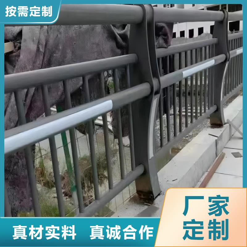 不锈钢复合管河道栏杆包工包料生产联系方式