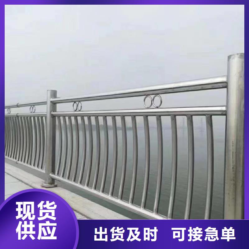 横管河道栏杆景观河道护栏栏杆欢迎来厂考察