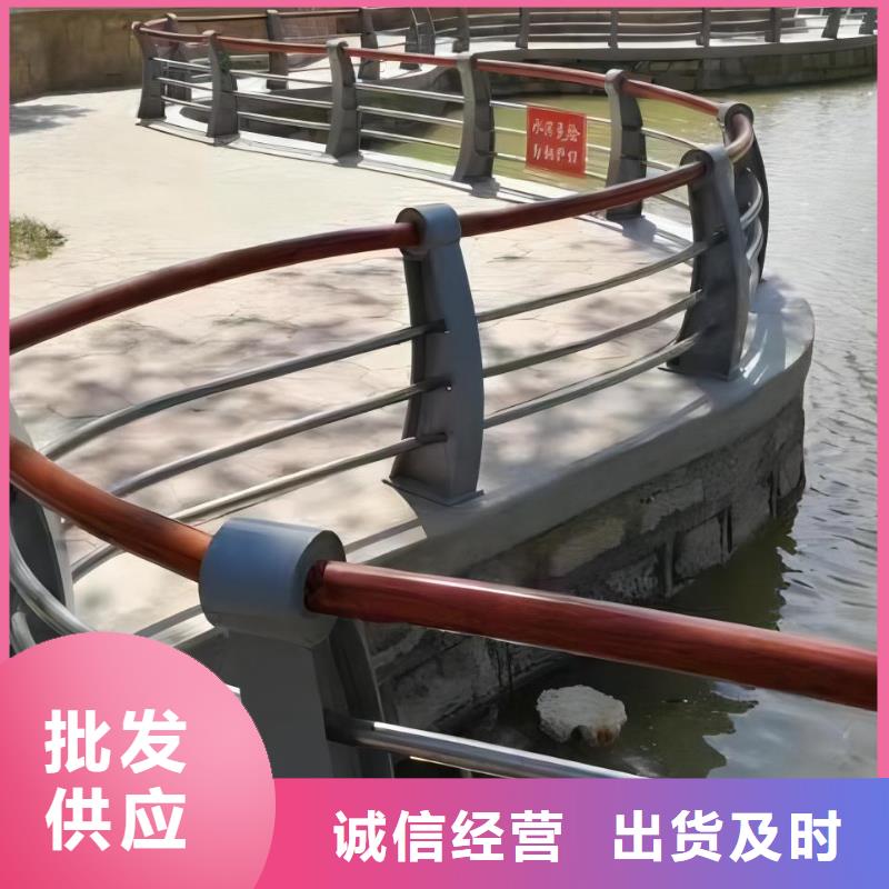 河道护栏灯光防撞护栏价格地道