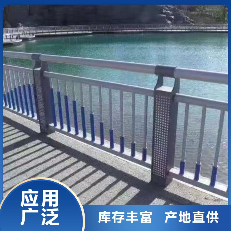 横管河道栏杆景观河道护栏栏杆欢迎来厂考察