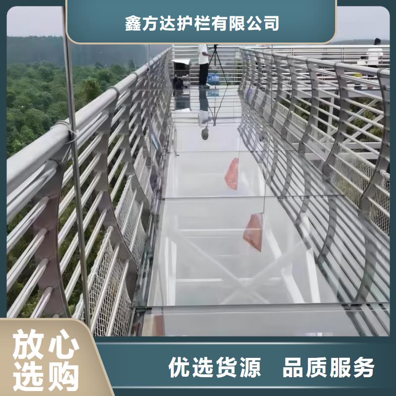 万宁市不锈钢钢丝绳护栏全国发货联系方式