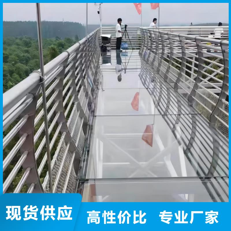 河道护栏用心服务