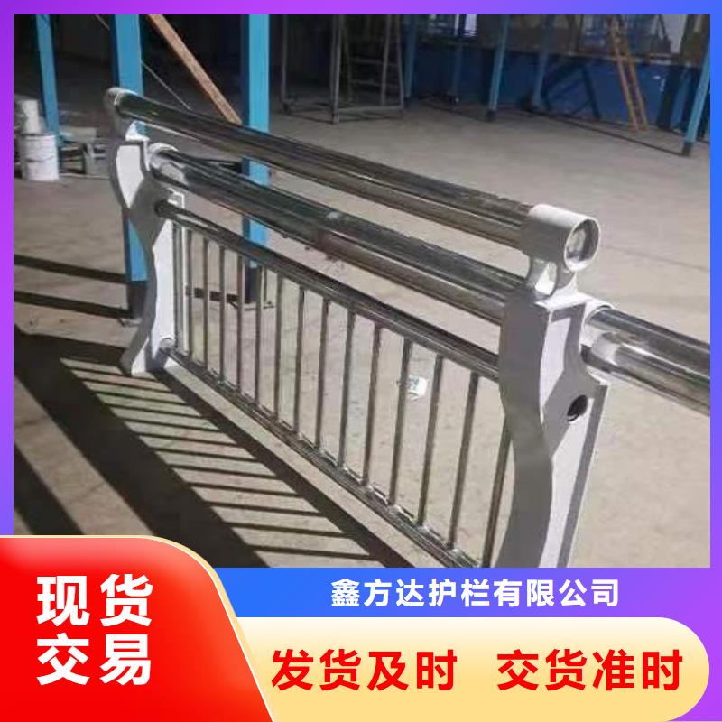木纹转印河道护栏栏杆加工生产厂家