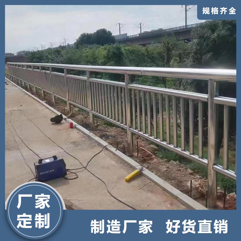 河道铁艺护栏按需加工电话