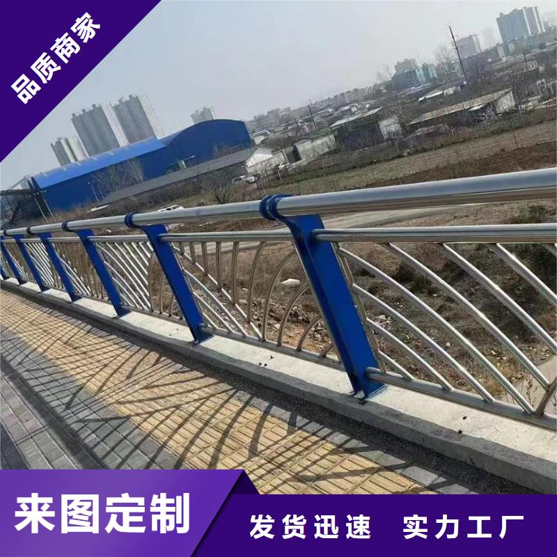 产品优势特点【鑫方达】2米河道隔离栏铁艺河道栏杆定制厂家