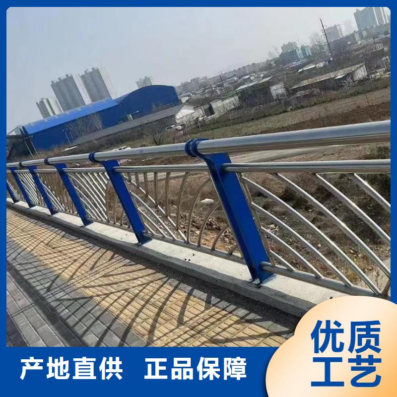 周边(鑫方达)不锈钢河道护栏不锈钢钢丝绳河道栏杆来图加工定制