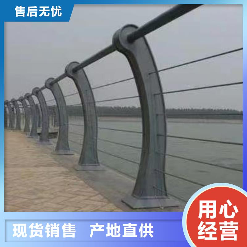 直供鑫方达不锈钢天桥护栏铁艺天桥栏杆来图加工定制