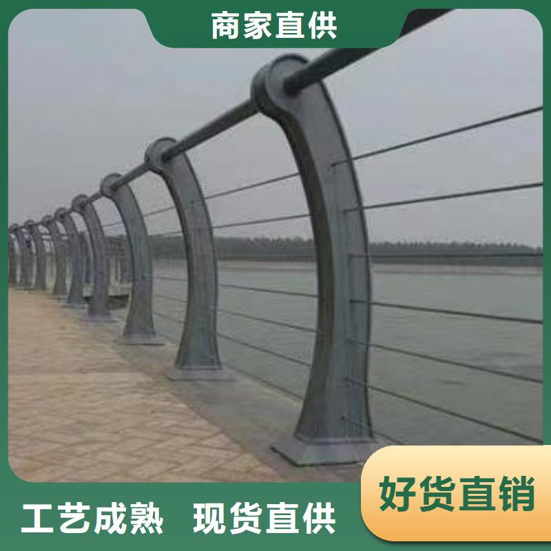 快捷物流鑫方达椭圆管扶手河道护栏栏杆河道安全隔离栏按客户要求加工生产