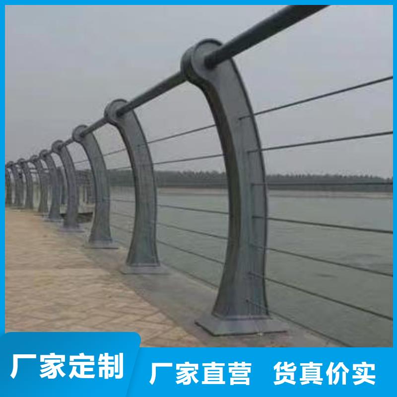 实力优品鑫方达灯光河道护栏栏杆河道景观铁艺栏杆哪里可以买到