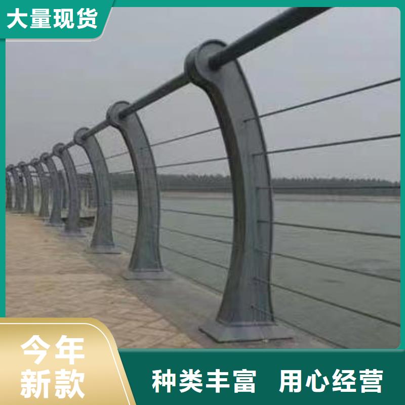附近鑫方达不锈钢河道护栏不锈钢钢丝绳河道栏杆定制厂家