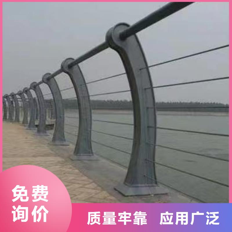 直销鑫方达不锈钢景观河道护栏栏杆铁艺景观河道栏杆生产电话