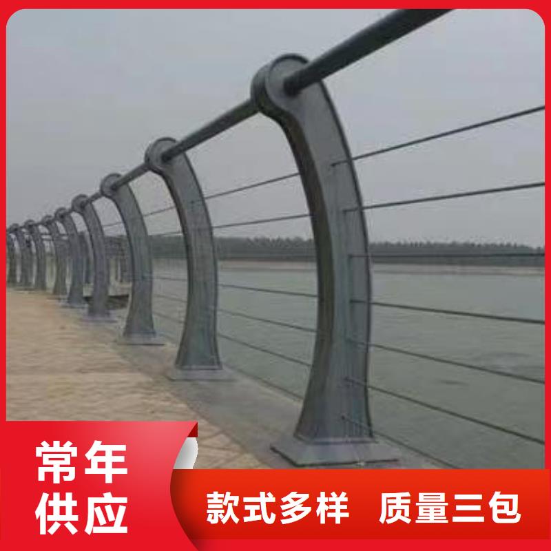 欢迎来电咨询鑫方达河道安全隔离栏不锈钢复合管河道护栏量大优惠