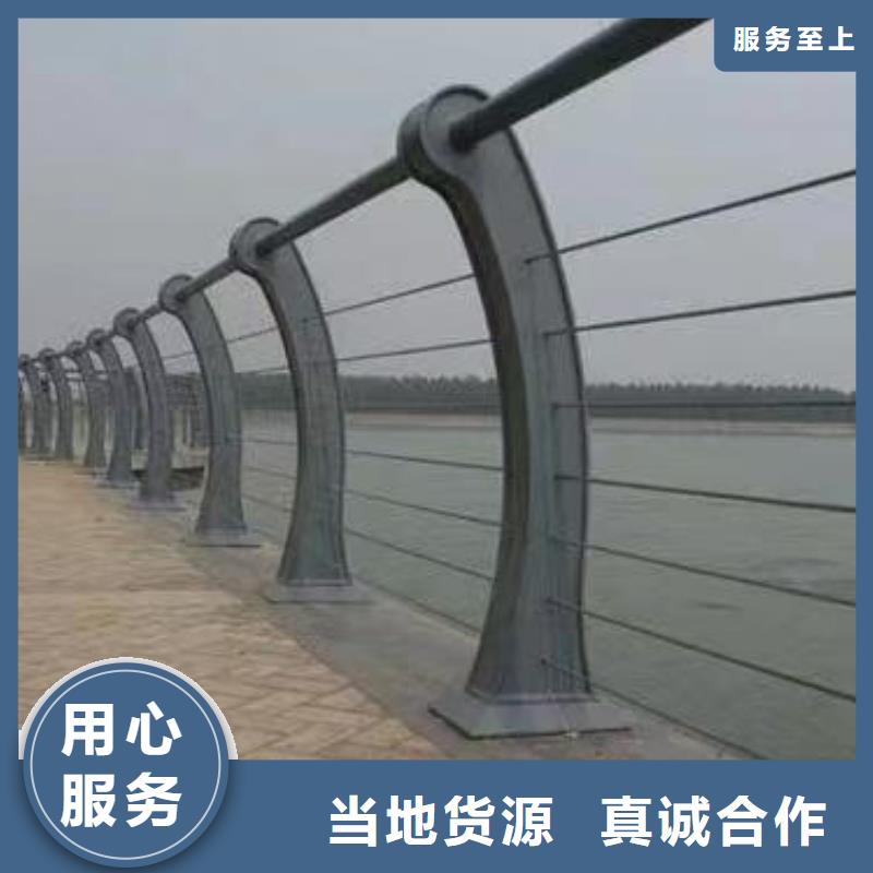 本地鑫方达椭圆管扶手河道护栏栏杆河道安全隔离栏每米单价多少