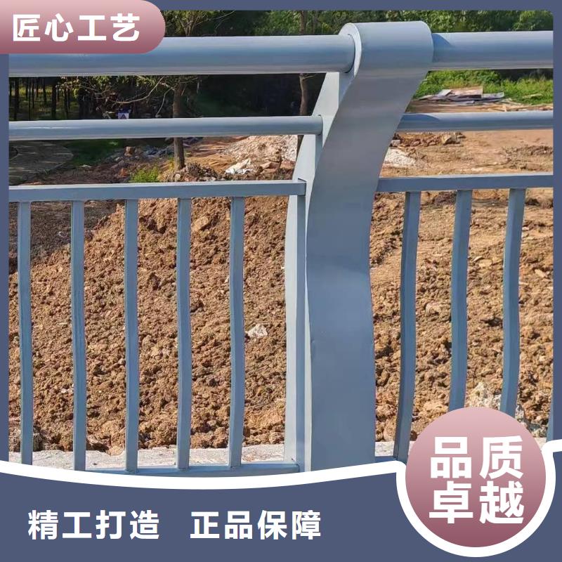 厂家直销规格多样[鑫方达]双扶手河道栏杆单扶手河道护栏栏杆实力商家