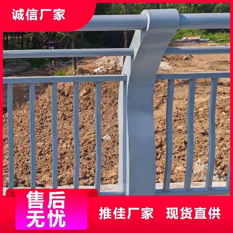 批发(鑫方达)椭圆管扶手河道护栏栏杆河道安全隔离栏哪里有卖的