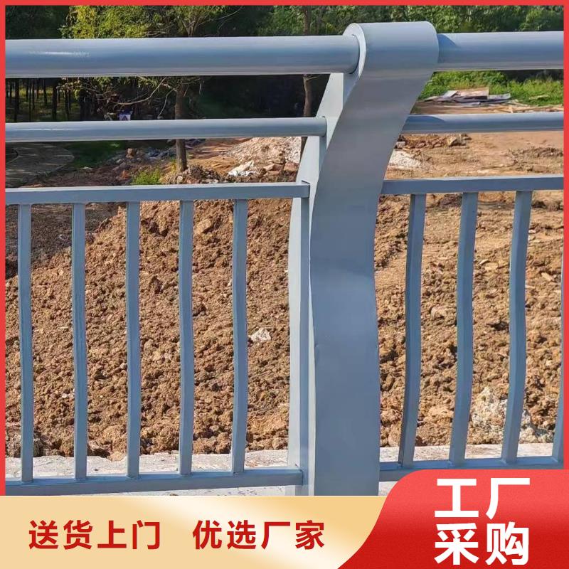 支持大批量采购鑫方达铝合金河道护栏河道景观铝合金栏杆按客户要求加工生产